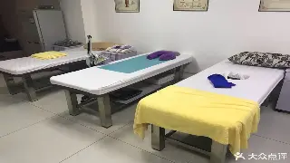 无锡养生秘籍：解锁身体活力，告别亚健康！ 封面