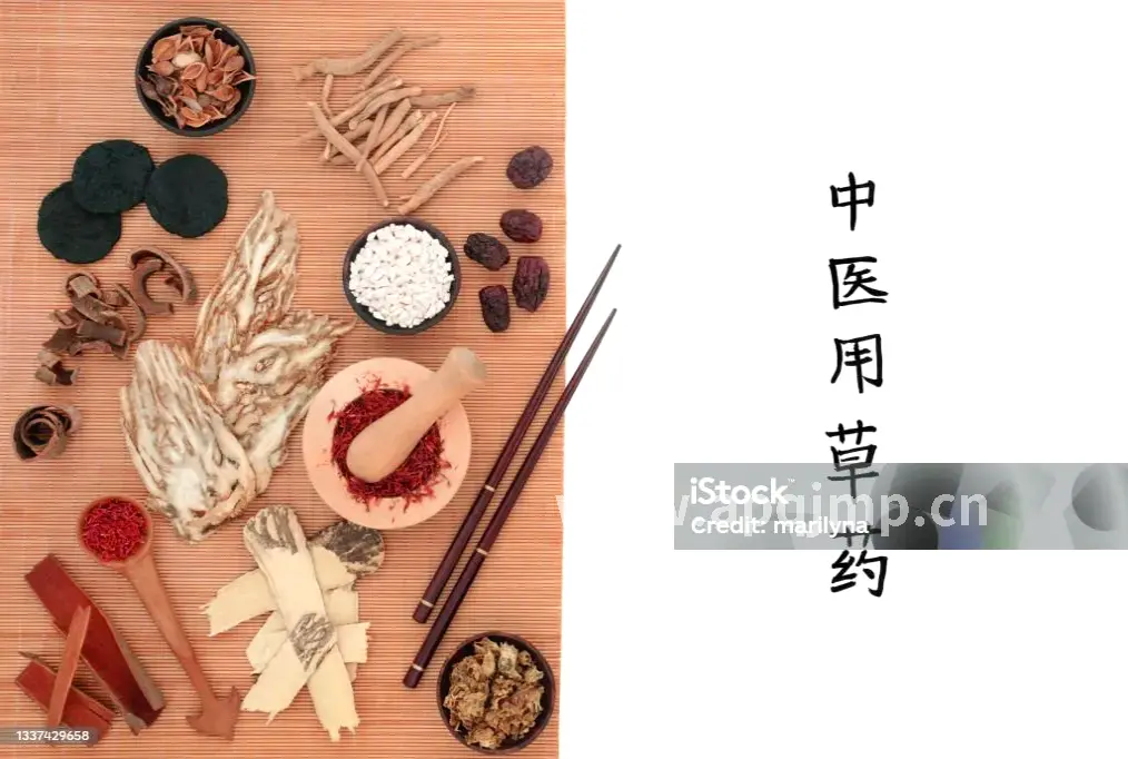 名店推荐